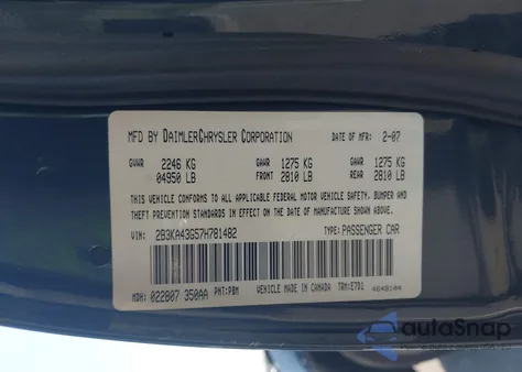 2007 Dodge Charger из США, поврежденный, VIN 2B3KA43G57H781482